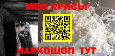 mix Новодвинск