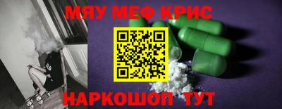 mix Новодвинск