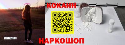 mdma Новозыбков