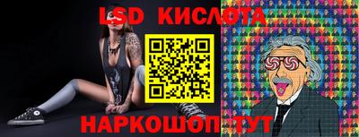 mix Новодвинск