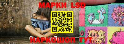 мефедрон VHQ Новокубанск