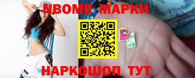 mix Новодвинск