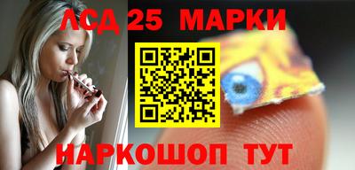mdma Новозыбков