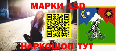 мефедрон VHQ Новокубанск