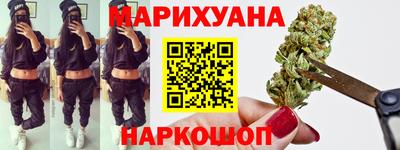 mix Новодвинск