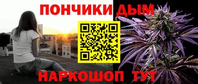 mdma Новозыбков