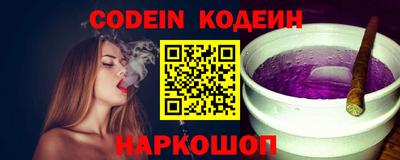 mix Новодвинск