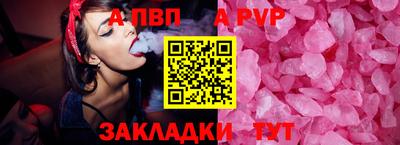 mix Новодвинск