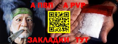 mix Новодвинск