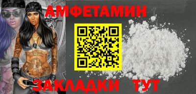 mix Новодвинск
