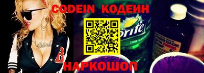 mdma Новозыбков