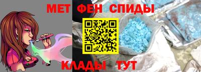 mdma Новозыбков