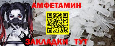 mix Новодвинск