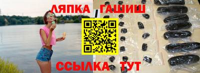 mix Новодвинск