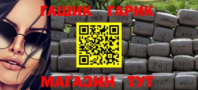 mix Новодвинск