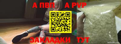 mix Новодвинск