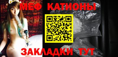 mdma Новозыбков