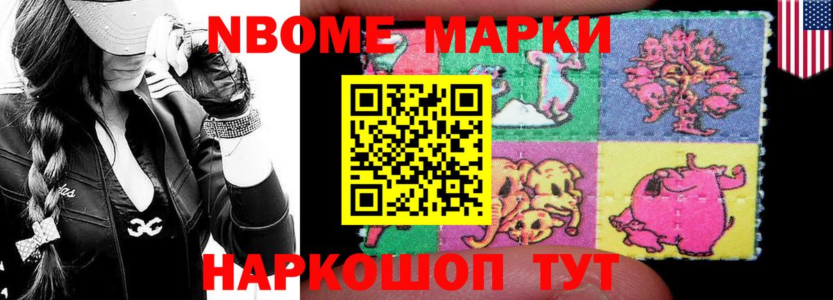 Югорск  Лсд 25 экстази кислота  Вход с VPN 